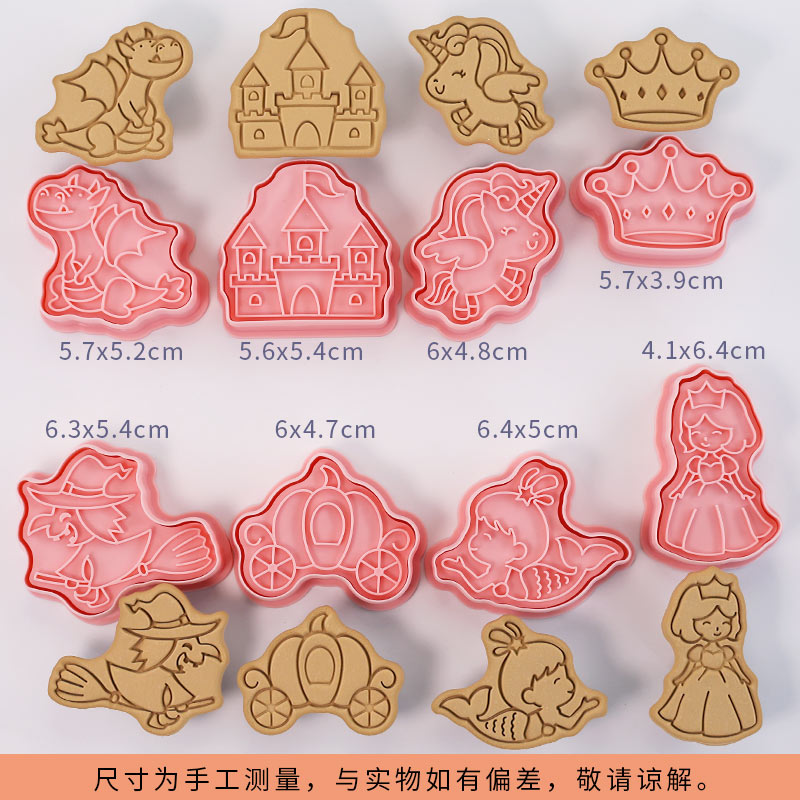 Capybara cartoon cookie cutter, household 3D pressing and cutting mold, fondant baking tool
