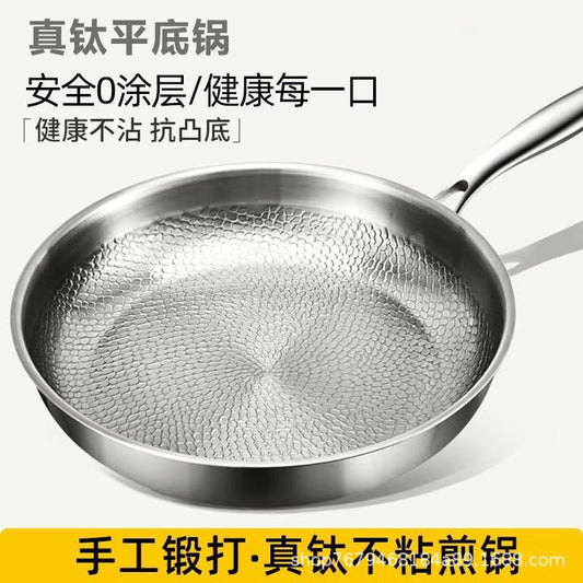 Cross-border spot frying pan, uncoated hammered frying pan, steak pan, household frying pan, stainless steel non-stick pan, iron pan