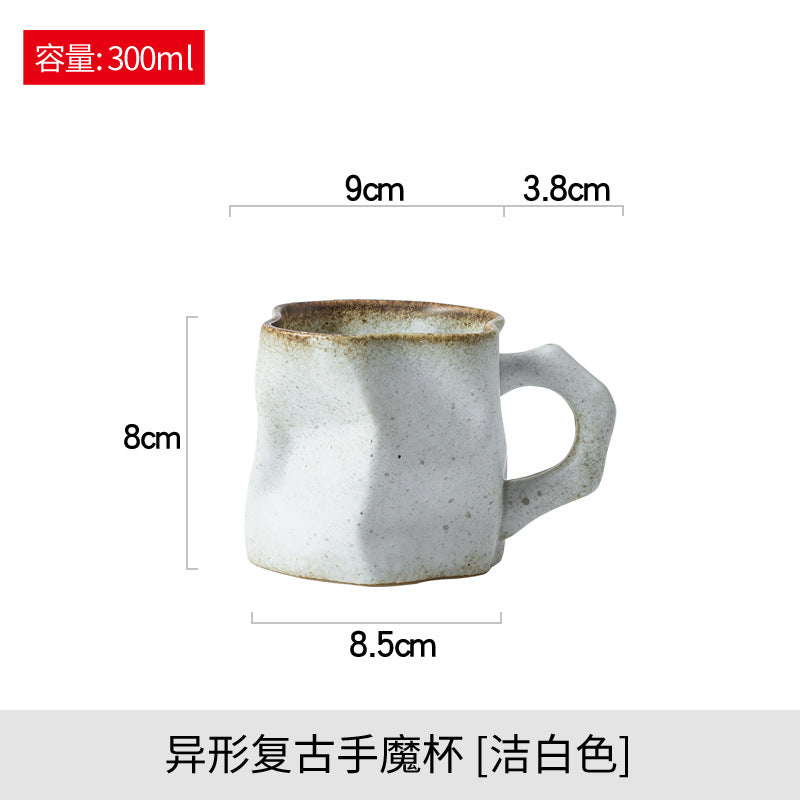 Ceramic coffee cup high-value retro internet celebrity high-end exquisite ins style mug water cup office cup gift