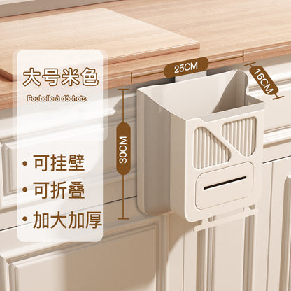 Wholesale plastic wall-mounted kitchen folding trash can no need to bend over multifunctional household large cabinet door storage bin
