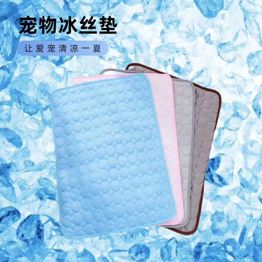 Cross-border pet ice silk mat, dog ice nest, dog bed, dog mat, cat cooling mat, summer pet mat, pet ice mat