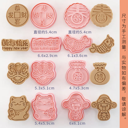 Capybara cartoon cookie cutter, household 3D pressing and cutting mold, fondant baking tool