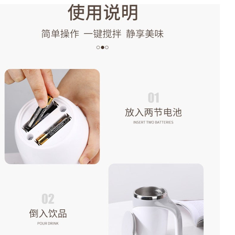 Fully automatic electric stirring cup, soy milk coffee cup, magnetic rotating stainless steel cross-border hot-selling charging water cup printing