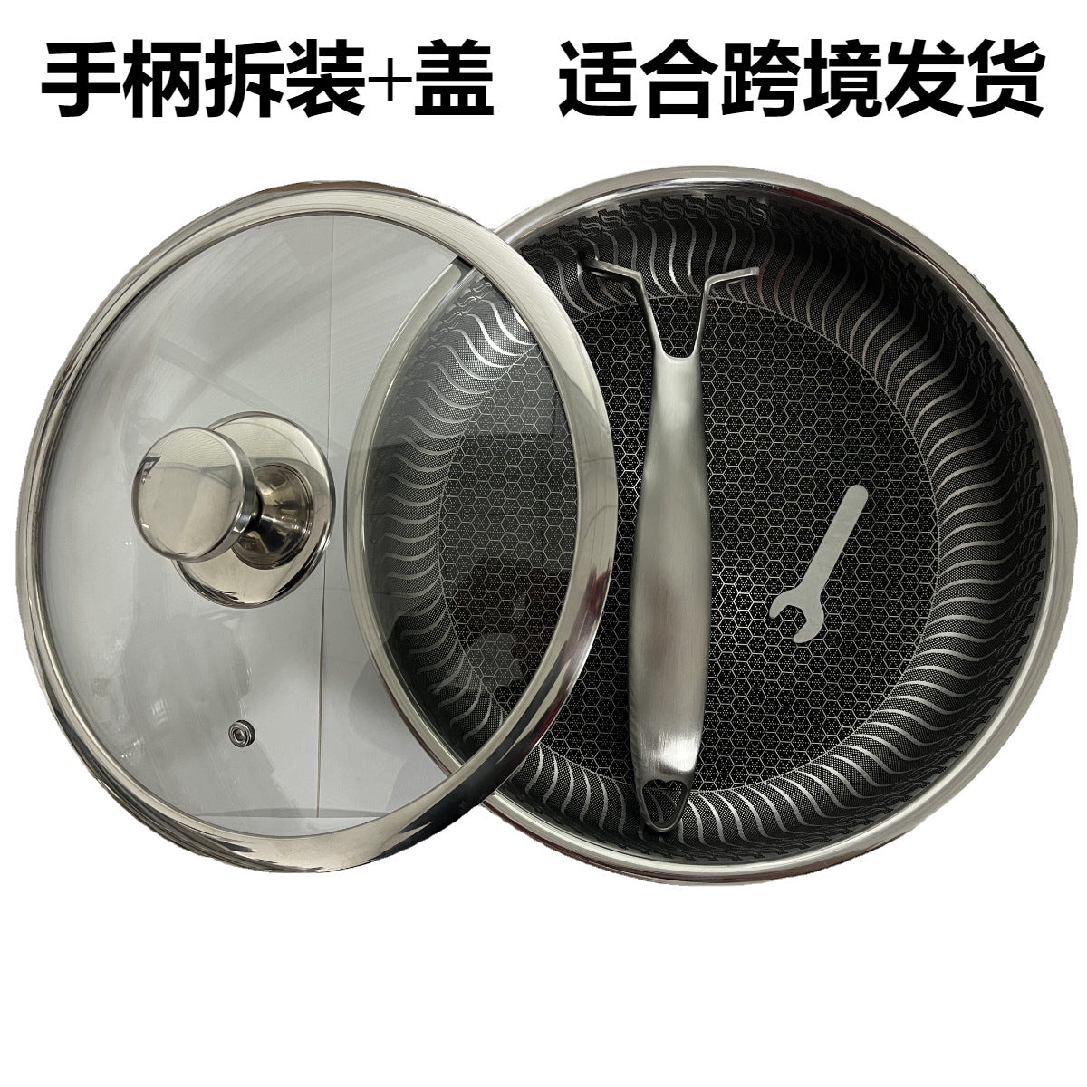 Cross-border 316 stainless steel uncoated honeycomb non-stick frying pan household double-sided screen pan induction cooker suitable for 30