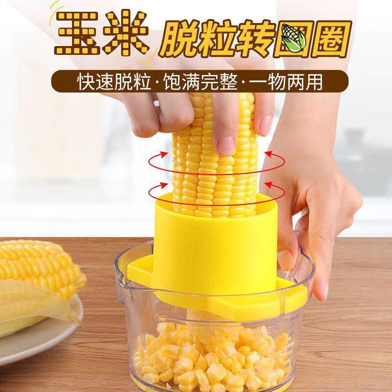 Factory corn planer multi-function corn peeling thresher kitchen cross-border two-in-one corn planer