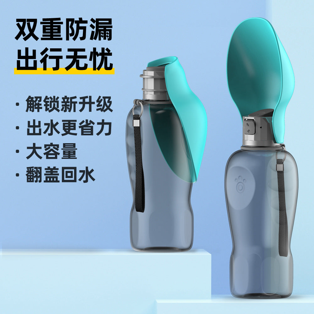 Dog outing large capacity water cup portable accompanying cup pet folding flip water feeding water dispenser outing kettle