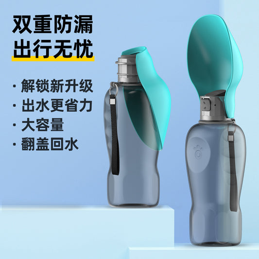 Dog outing large capacity water cup portable accompanying cup pet folding flip water feeding water dispenser outing kettle