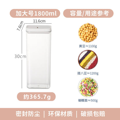Sealed jar transparent plastic acrylic food grade kitchen storage snack tea grain jar storage jar