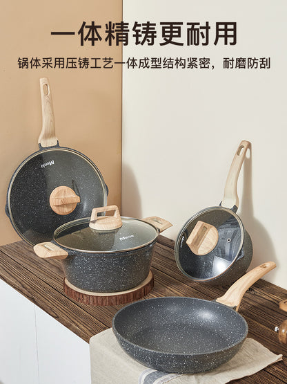 Pot set full set of household medical stone non-stick pan frying pan
