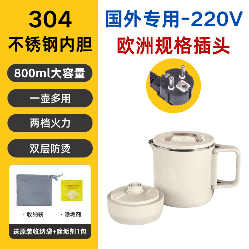 Mini Folding Kettle Travel Electric Kettle 304 Stainless Steel 316 Insulated Kettle Cross-border 110V European and American Standards