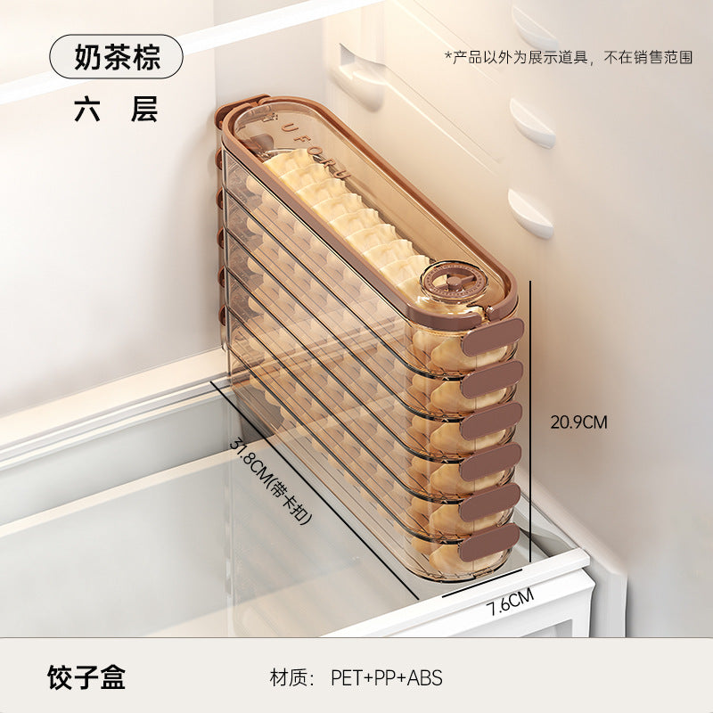 Dumpling box household food grade kitchen refrigerator gap storage box uforu multi-layer non-stick bottom quick-freeze fresh-keeping box