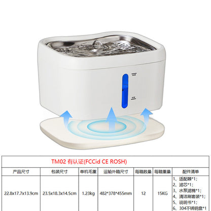 Smart pet water fountain for cats, cross-border exclusive, automatic sensor, circulating fresh water, wireless filtration, quiet operation.