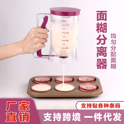 Ready-made batter leak batter cup multi-function separator batter paste funnel hand-held hand-cranked batter leak cup