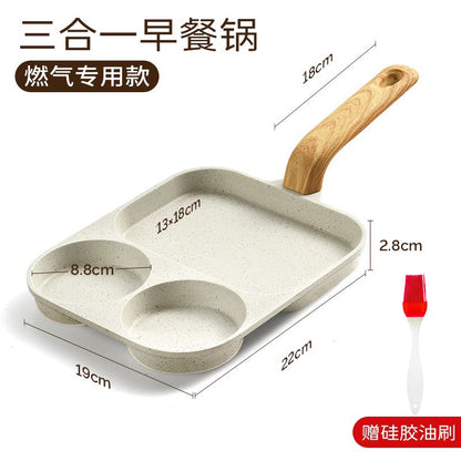 Medical stone bacon steak pan household breakfast pan fried egg artifact non-stick three-in-one egg hamburger pan