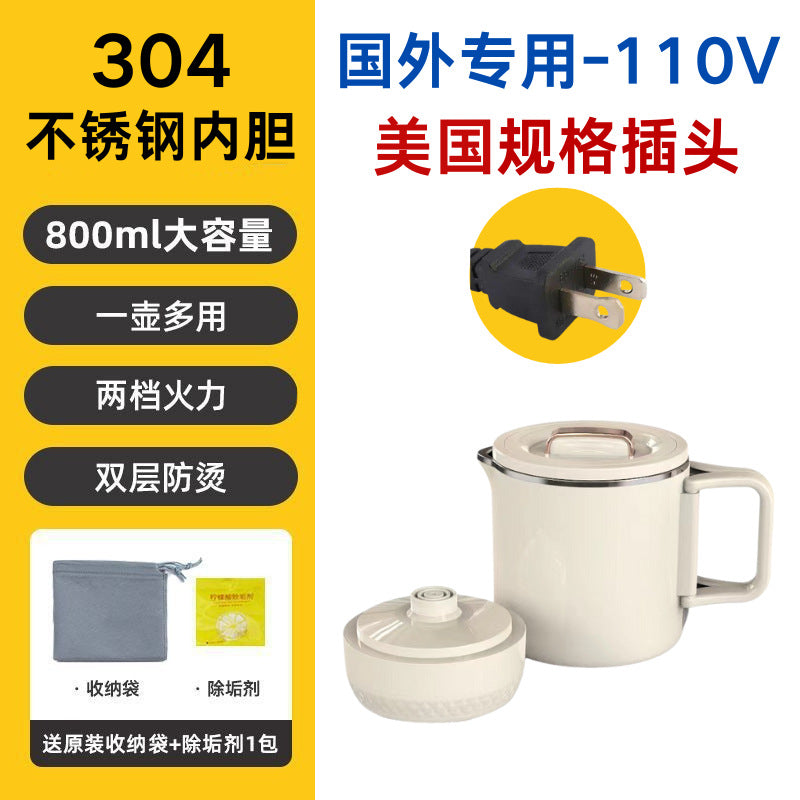 Mini Folding Kettle Travel Electric Kettle 304 Stainless Steel 316 Insulated Kettle Cross-border 110V European and American Standards