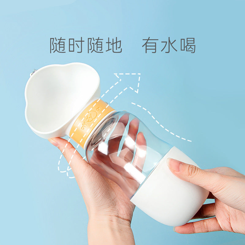 Dog Outing Water Cup Dog Kettle Portable Travel Cup Dog Walking Water Bottle Pet Drinking Water Feeding Water Drinker Supplies