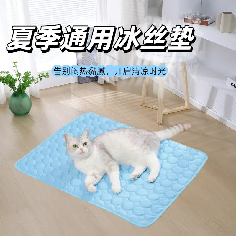 Cross-border pet ice silk mat, dog ice nest, dog bed, dog mat, cat cooling mat, summer pet mat, pet ice mat
