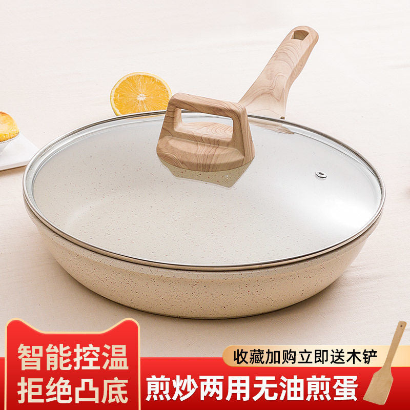 Household smokeless pot electric stove universal pan non-stick pan multi-functional frying pan