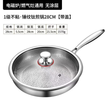 Cross-border spot frying pan, uncoated hammered frying pan, steak pan, household frying pan, stainless steel non-stick pan, iron pan
