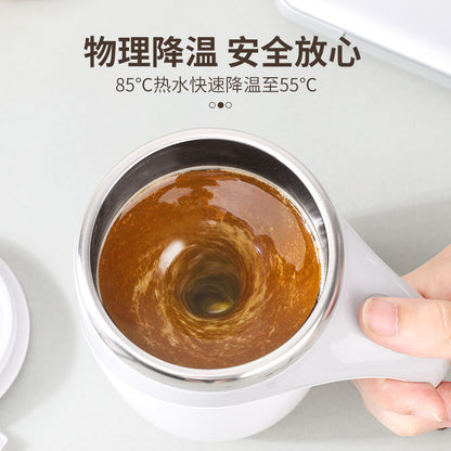 Fully automatic electric stirring cup, soy milk coffee cup, magnetic rotating stainless steel cross-border hot-selling charging water cup printing