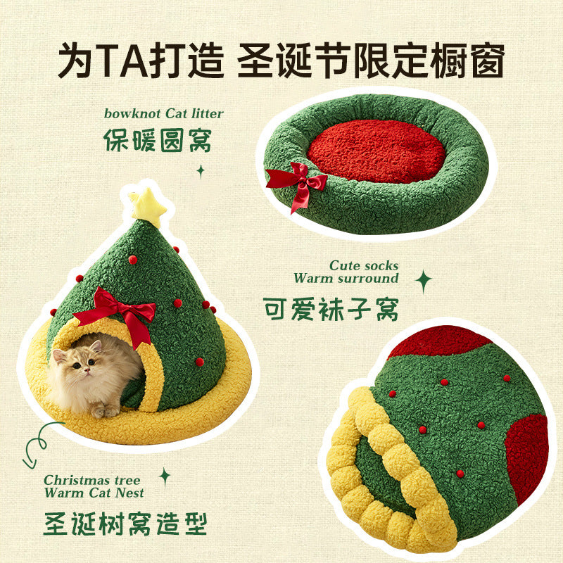 Christmas cat bed, winter warm cat bed, semi-enclosed Christmas dog bed, socks, pet bed, cross-border wholesale.