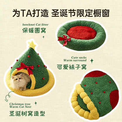 Christmas cat bed, winter warm cat bed, semi-enclosed Christmas dog bed, socks, pet bed, cross-border wholesale.