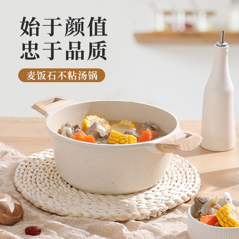 Maifan stone non-stick pot thickened large-capacity 4L double-bottomed soup pot household cooking pot stew pot porridge cooking noodle pot