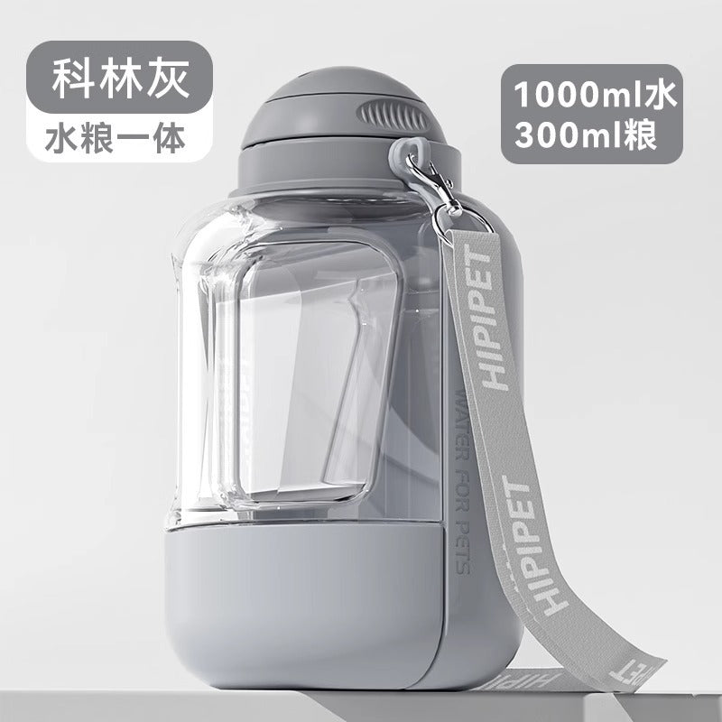 Dog Outing Water Cup Dog Kettle Portable Travel Cup Dog Walking Water Bottle Pet Drinking Water Feeding Water Drinker Supplies