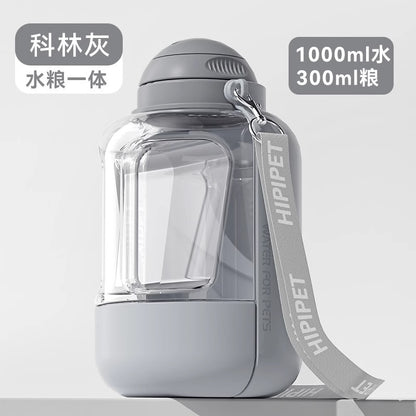 Dog Outing Water Cup Dog Kettle Portable Travel Cup Dog Walking Water Bottle Pet Drinking Water Feeding Water Drinker Supplies
