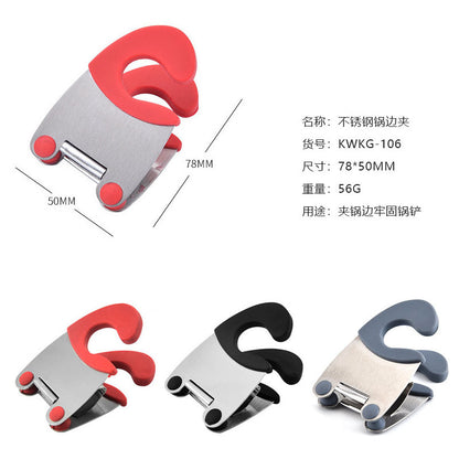 Spot stainless steel pot edge clip kitchen bowl and dish clip kitchen utensil support rack multi-purpose silicone clip kitchen gadgets