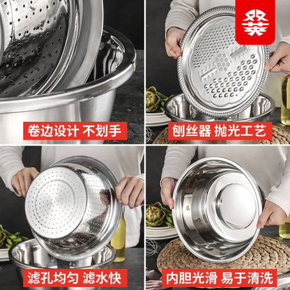 Factory direct supply stainless steel multifunctional grater three-piece set washing rice sieve grater basin kitchen drain washing basin