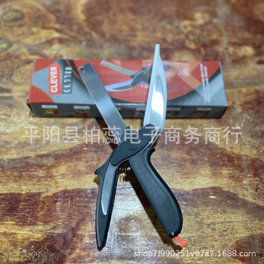 Household kitchen vegetable scissors multi-purpose food two-in-one smart vegetable cutter one-piece vegetable cutter manufacturer
