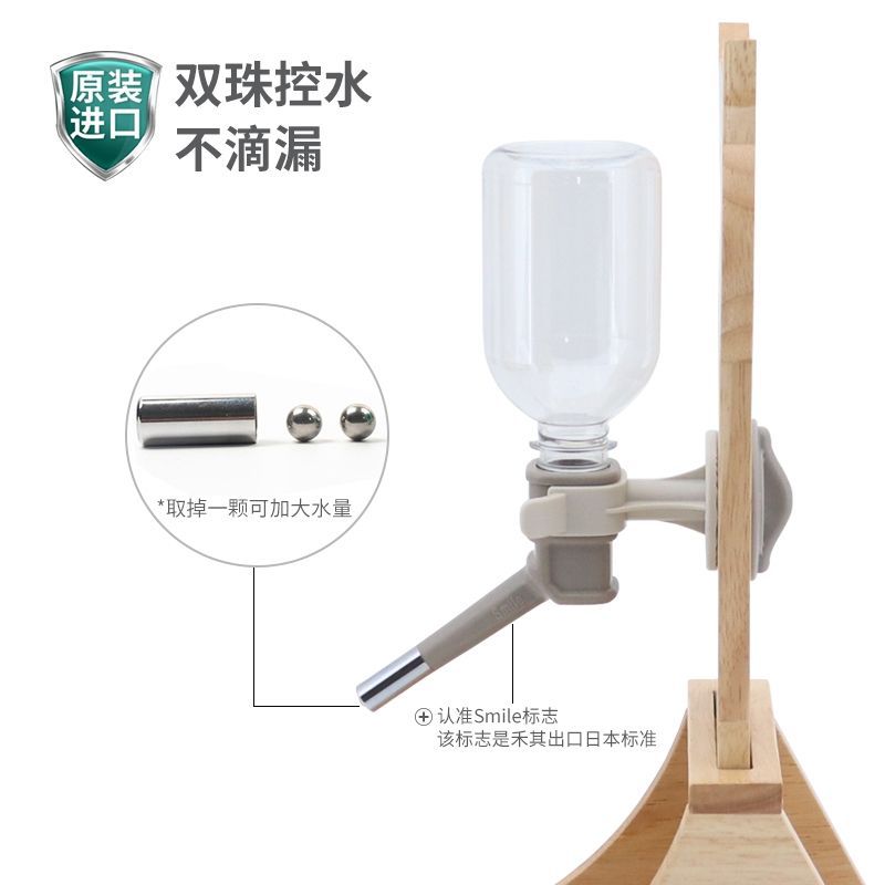 Cat supplies cat drinking fountain pet non-plug hanging drinking and feeding automatic kettle water kettle with young