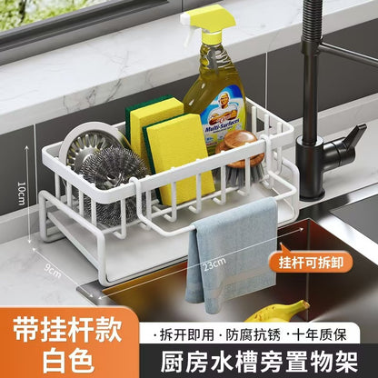Multifunctional sponge rack drain rack kitchen rack sink rag countertop detergent dishcloth storage rack