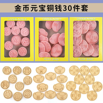 Capybara cartoon cookie cutter, household 3D pressing and cutting mold, fondant baking tool