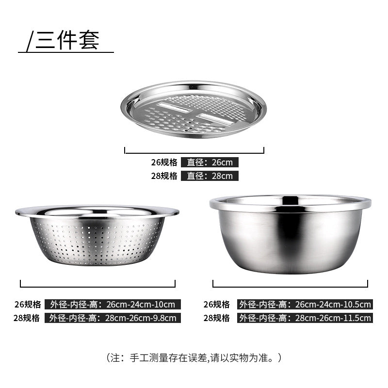 Factory direct supply stainless steel multifunctional grater three-piece set washing rice sieve grater basin kitchen drain washing basin
