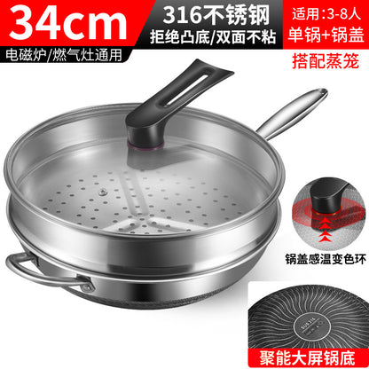 Factory direct supply double-sided honeycomb 316 stainless steel frying pan three-layer steel uncoated non-stick pan low smoke flat bottom pan