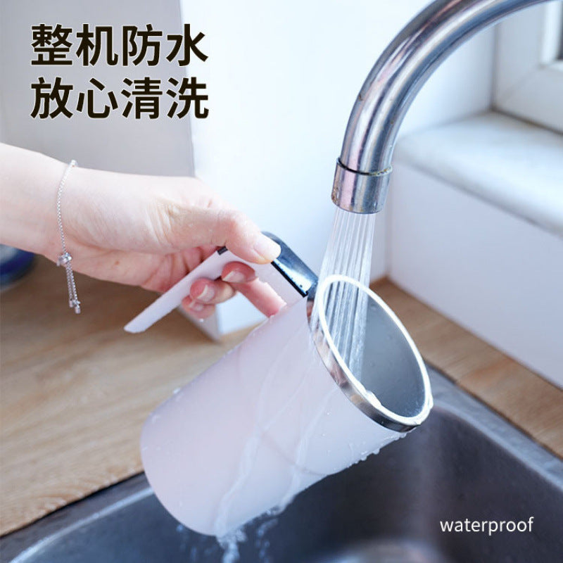 New home automatic stirring cup electric portable coffee cup milkshake cup fitness special protein shake powder cup