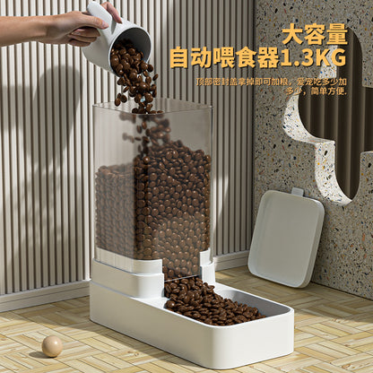 Cat drinking fountain cat automatic feeder pet drinking water dog food utensils running water unplugged kettle pet supplies