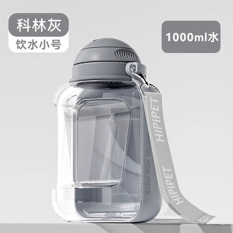 Dog Outing Water Cup Dog Kettle Portable Travel Cup Dog Walking Water Bottle Pet Drinking Water Feeding Water Drinker Supplies