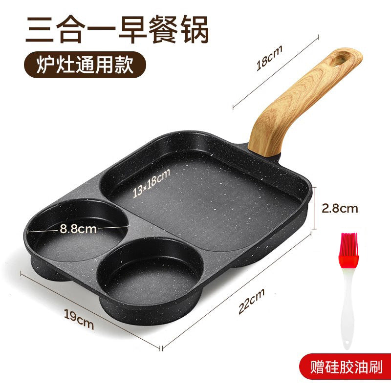 Medical stone bacon steak pan household breakfast pan fried egg artifact non-stick three-in-one egg hamburger pan