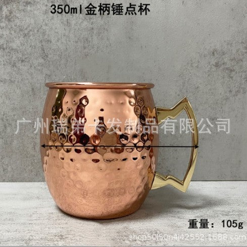 Cross-border hot selling Moscow cup mule cup 304 stainless steel copper-plated hammer point cup bare body cup wine glass cocktail cup
