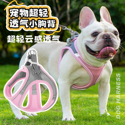 New vest-style pet leash nylon mesh dog harness set, reflective for dogs, available for wholesale.
