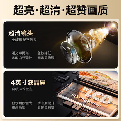 Cross-border foreign trade PTZ projector home use true 1080P support 4K HD auto focus English multi-language