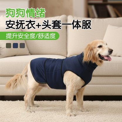 Cross-border pet dog comfort clothing, lightning protection, fright prevention, noise reduction headgear, calming effect, and warmth for medium and large breed dogs.