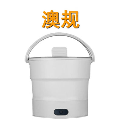110V220V Weibili foldable silicone electric cooker travel portable travel electric hot pot steamer kettle