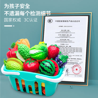 Fruit cutting toys Qieqiele girls simulation vegetable cake basket children's play house kitchen toy set