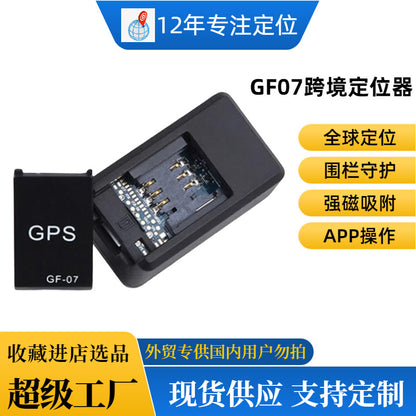 GF07 GPS locator wireless gps locator pet locator gf07 locator in stock