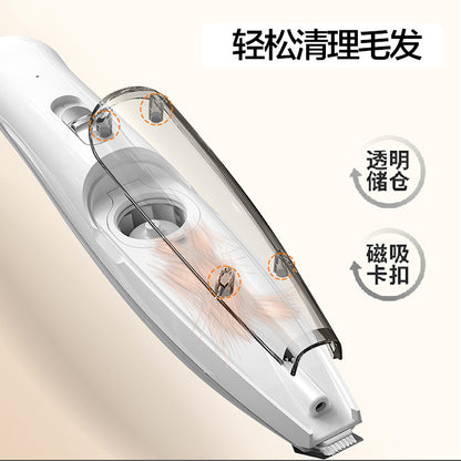 Pet electric hair shaver with light for cats and dogs to shave their feet, palms and ears