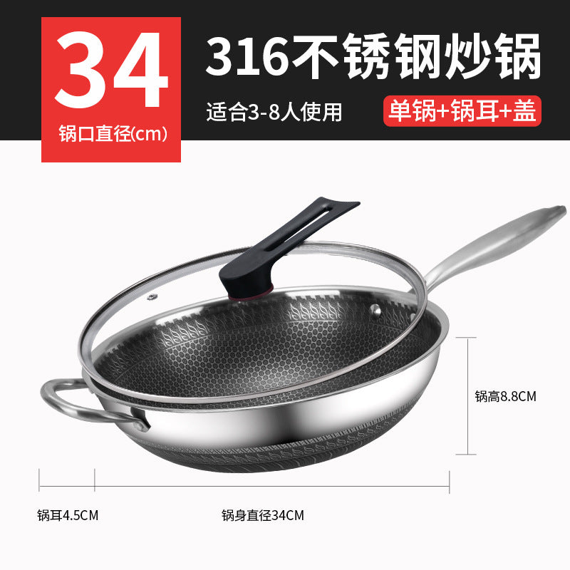 Factory direct supply double-sided honeycomb 316 stainless steel frying pan three-layer steel uncoated non-stick pan low smoke flat bottom pan